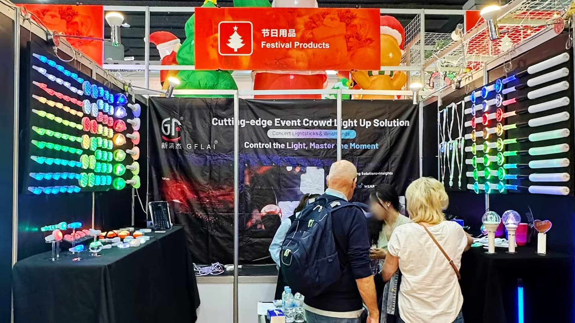 gflai-canton-fair-2025-exhibition 2 gflai-canton-fair-2025-exhibition 2
